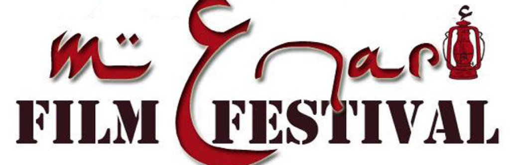 festival_1304
