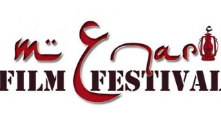 festival_1304