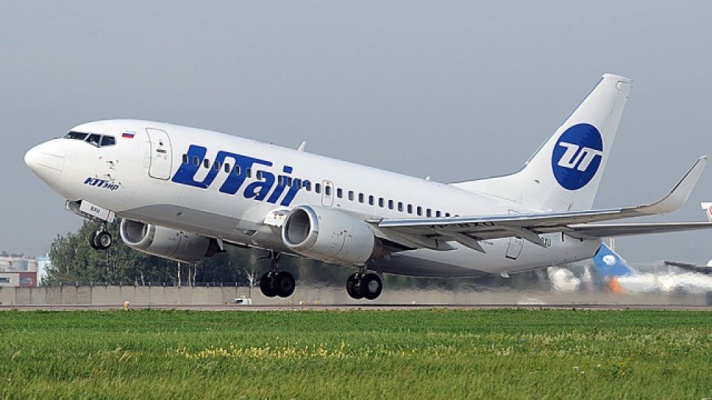 utair