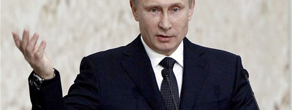 PUTIN