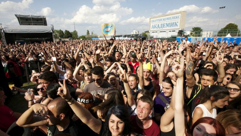 София пънкс 2014