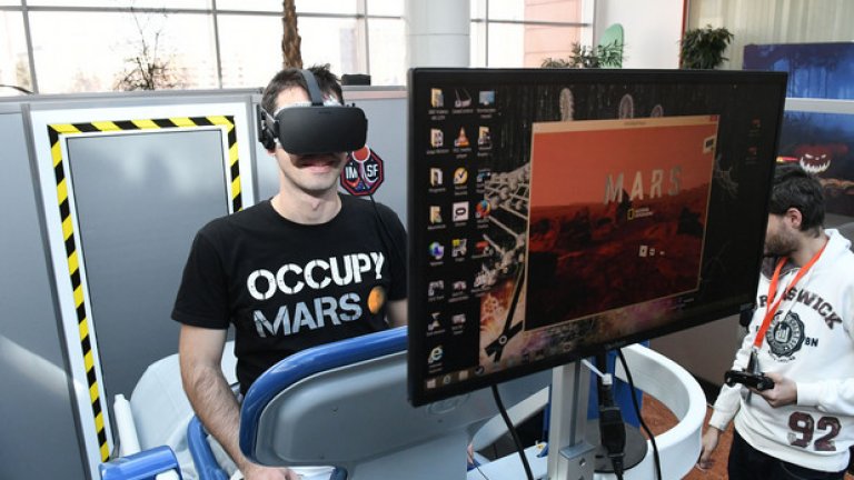 Разберете от интерактивната изложба "Марс отблизо"