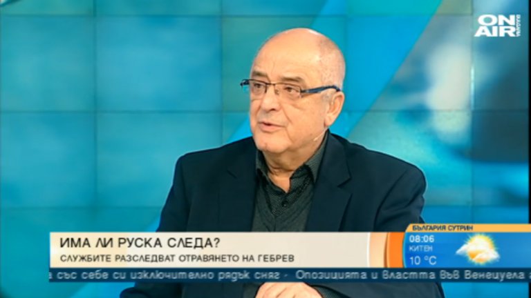 Открийте десетте разлики между Лондон и Лом, между Боев и Бонд, между институционалната реакция по двата случая и "пропагандните" волности на т.нар. лидери на обществено мнение в двете страни