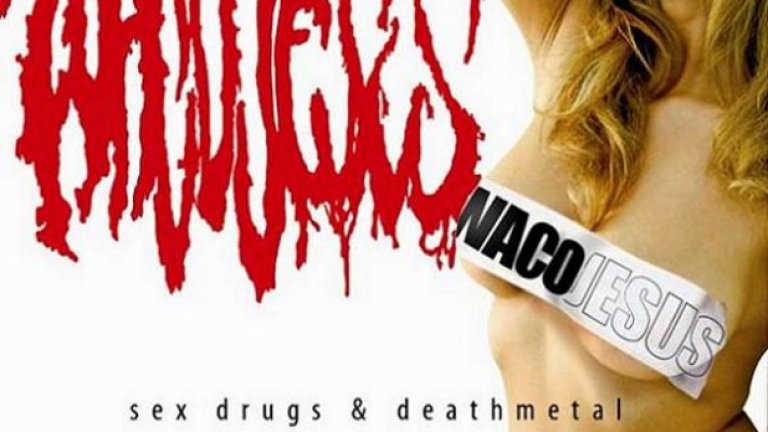 Pornogrind
Кое е по-възмутително от грайндкора и дет метъла? Ами например грайндкор и дет метъл банди, които пеят за сексуални перверзии, деградации и всякакви порнографски увлечения. Арт оформленията на доста порнограйнд албуми се отличават с агресивно сексуално съдържание и са способни да разтревожат и най-толерантния родител. Отличаващите се банди включват Gut (често определяни за бащи на порнограйнда), Cock and Ball Torture и Waco Jesus.