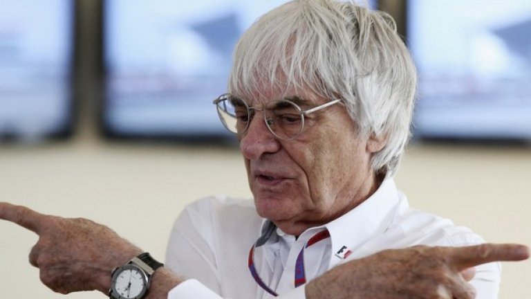 Бърни Екълстън е име, което всеки знае. Собственикът на Формула 1 е на 84 години, но все още стиска здраво юздите на кервана. Състоянието му е 4 млрд.