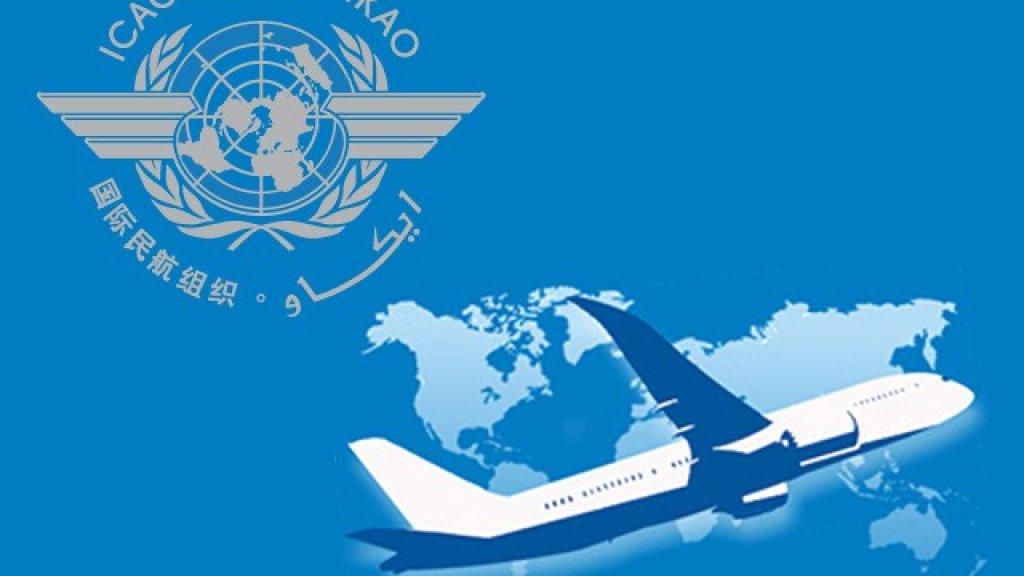 icao