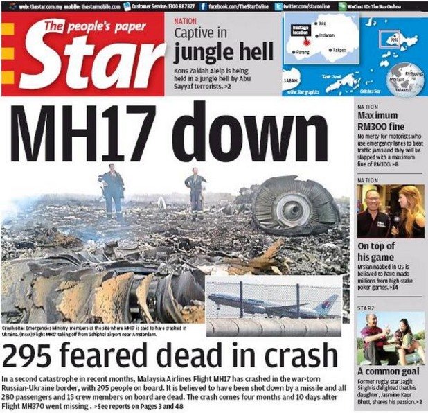 "MH17 е долу"The Star