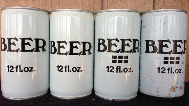 Dubois Generic White Beer Can