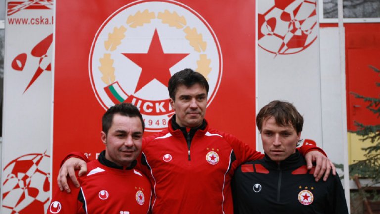 Игор Митрески (вдясно) съвсем скоро ще напусне ЦСКА в посока жерминал