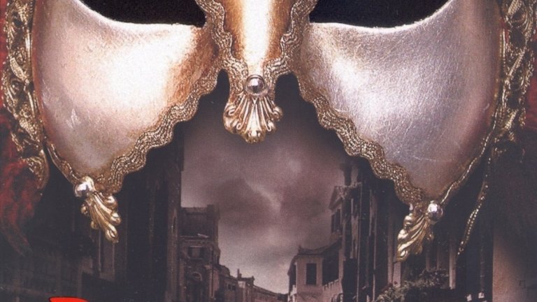 "Република на крадците", Скот Линч
Изд. "Рива"
Дозата фентъзи идва с третата книга от поредицата на Линч за "Джентълмените копелета" – история за банда измамници, които нагазват твърде дълбоко в един свят на политически интриги и криминални борби. Дотолкова, че малцина от тях се измъкват живи само за да трябва постоянно да поглеждат зад рамото си. Линч създава персонажи, които са олицетворение на думата "братство" и на които симпатизираш до самия финал, с колкото и голямо безумие да са се заели в този свят на остриета, магия и отрова.