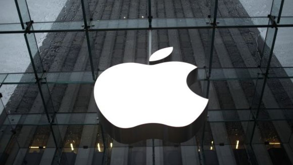 apple-bank
