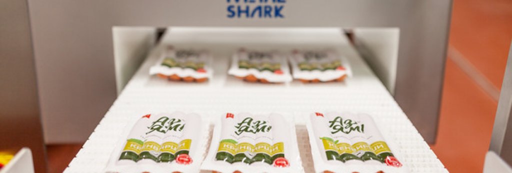 Производствената линия