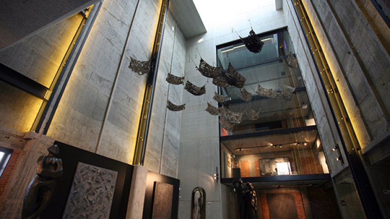 Българската следа