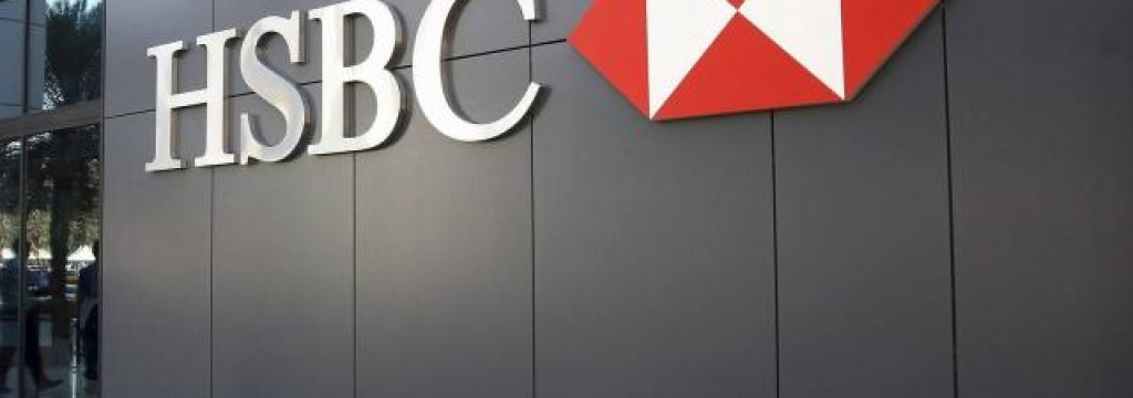 une-soixantaine-de-personnalites-sur-la-liste-hsbc