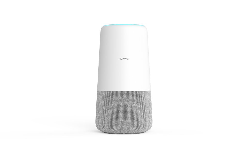 Huawei AI Cube_1