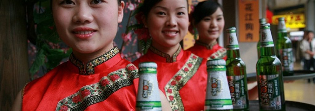 SABMiller plc
