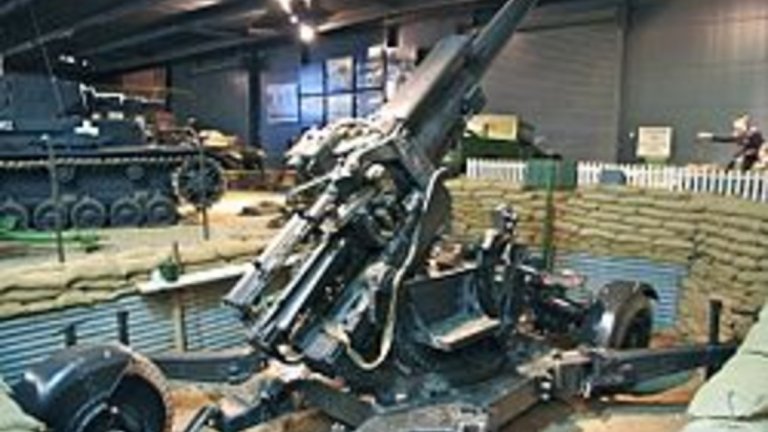 Оръдието е дело на оръжеен завод "Калинин"