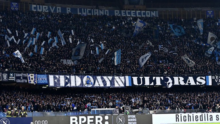 Потрошиха автобуса на Ювентус, Спалети не посмя да спи в Неапол