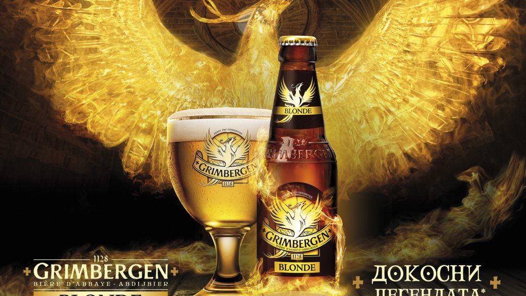 абатска бира Grimbergen
