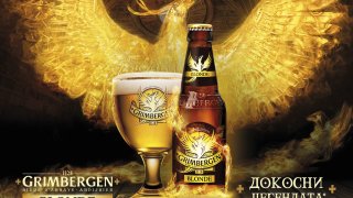 абатска бира Grimbergen