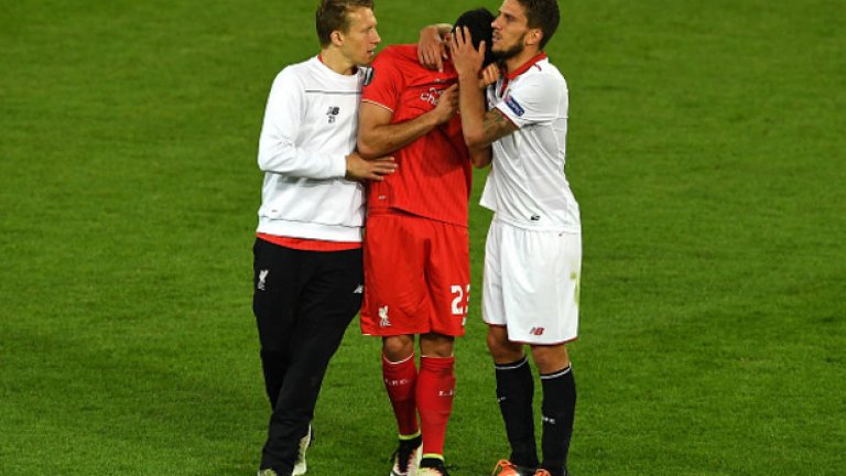 Лига Севиля!