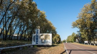 the Chernobyl nuclear explosion site1