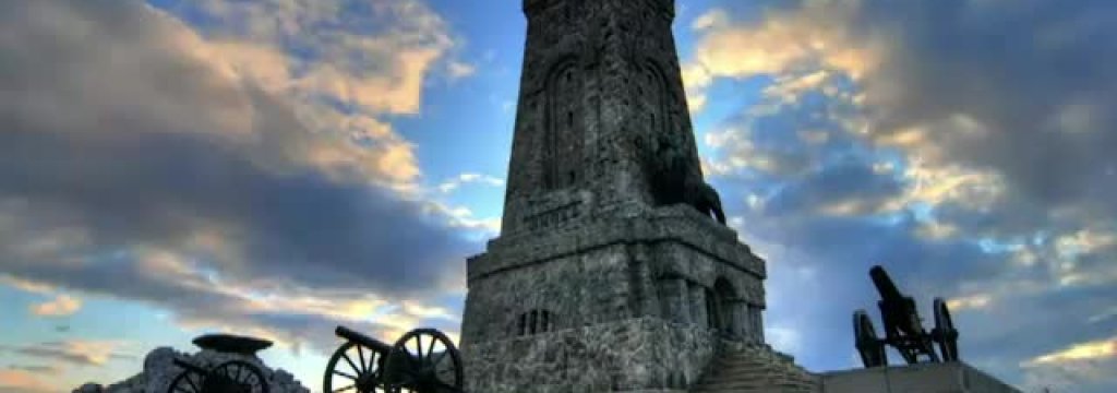 shipka
