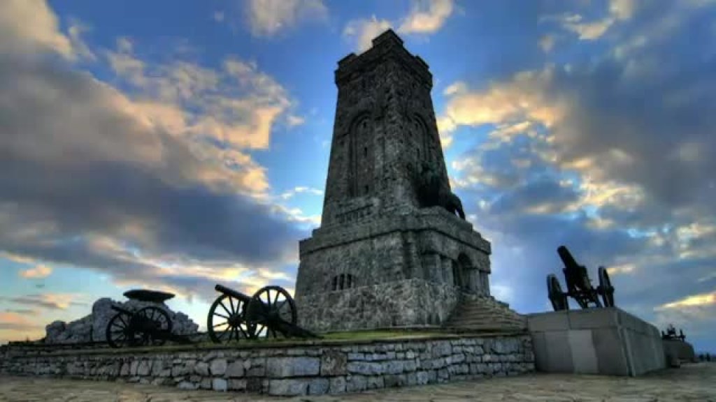 shipka
