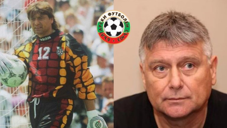 Пламен Николов
Често виждаме бившия вратар като анализатор в телевизионните студиа.