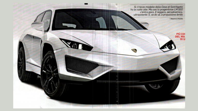 Lamborghini MLC ще дебютира в Пекин.
Снимка: Auto Express