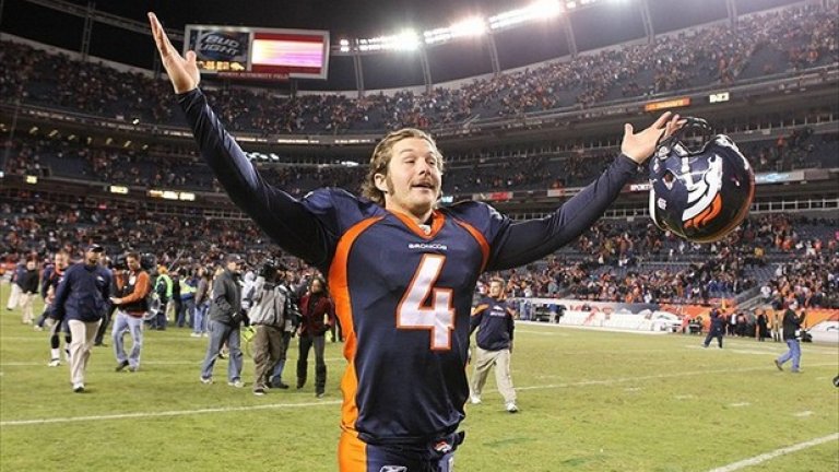 Историята на Бритън Колкуит разсмя, но и разгневи Америка. Пънтърът на Денвър плати 1800 долара за билет на двуседмичната си дъщеричка. Оказало се, че за Супербоул няма долна граница за безплатен вход, та играчът извади сериозните пари за билет на едно бебе. "Тя няма да помни нищо, но не може да не е там", обясни Бритън.