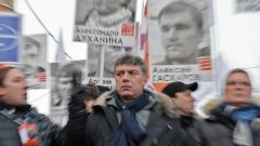 Руските следствени служби се надяват на пробив в разследването на убийството на Борис Немцов, докато търсят отговора на въпроса "Кой е "Русик"