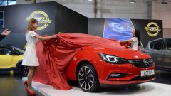 Новият Opel Astra е една от 70-те премиери на автомобилния салон в София