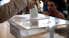 12 коалиции и 15 партии се регистрираха за участие на изборите