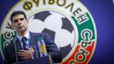 Ясно е кога ще имаме нов национален селекционер