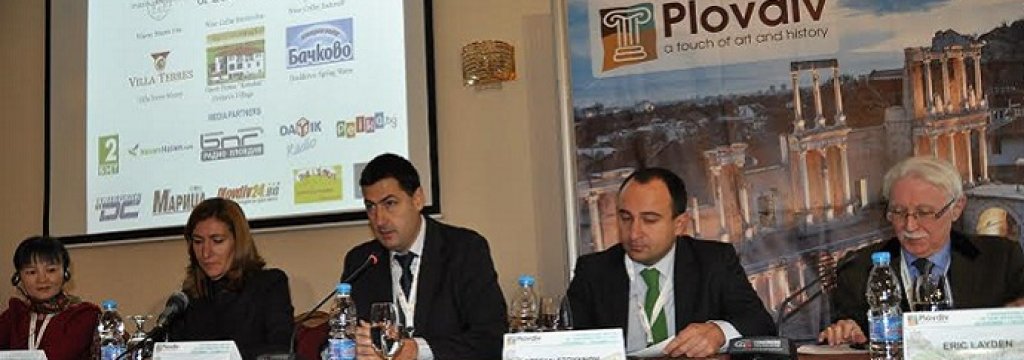 Plovdiv tourism
