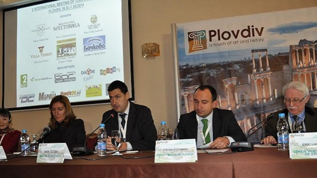 Plovdiv tourism