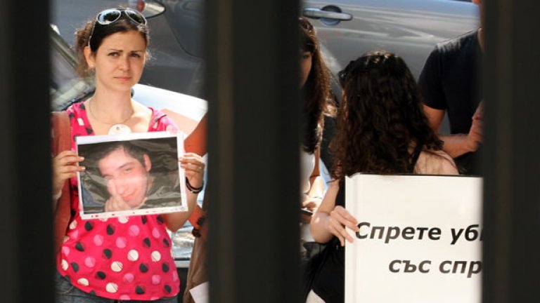 Зверското убийство на младия студент доведе до протести с искания за повишаване на сигурността в "Студентски град"