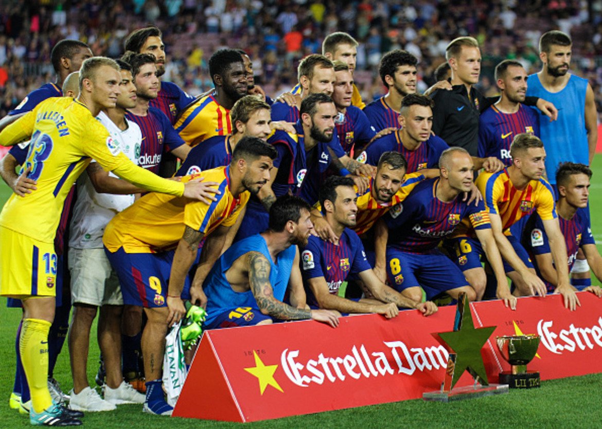 Барселона спечели трофея "Жоан Гампер" за 40-и път