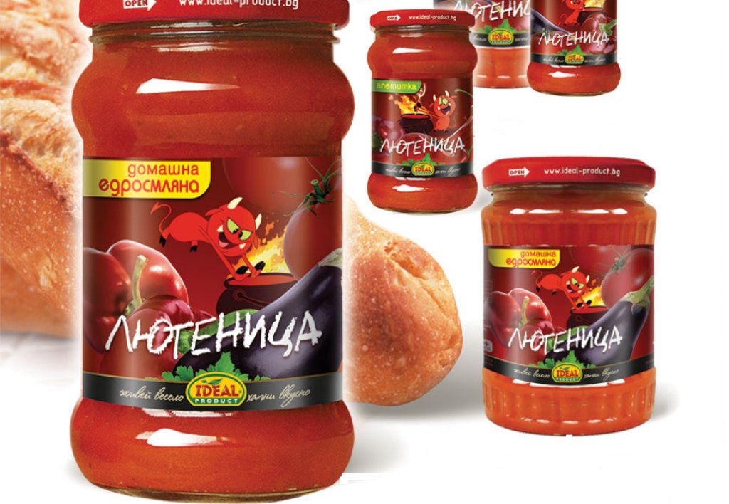 лютеница