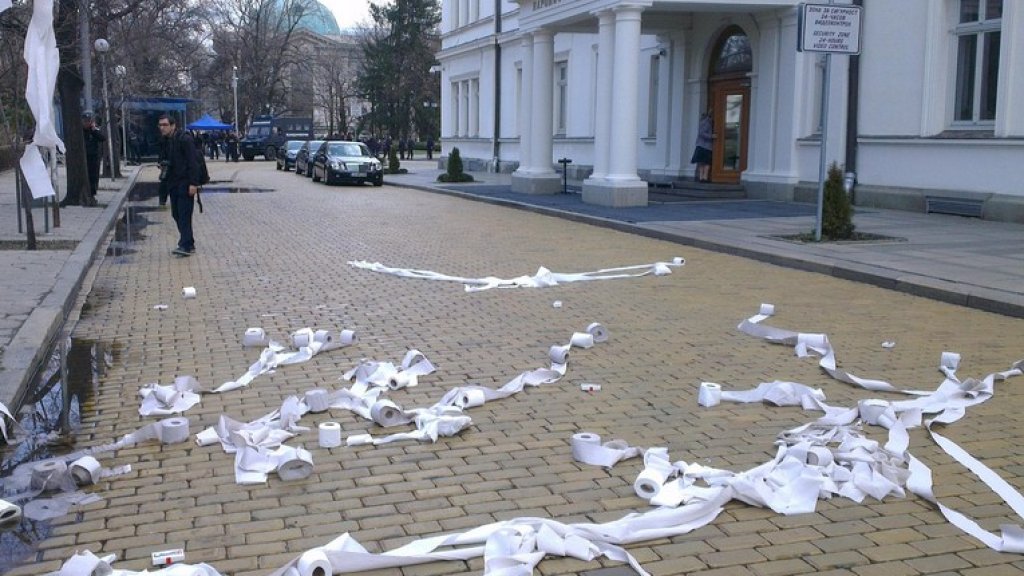 parlament