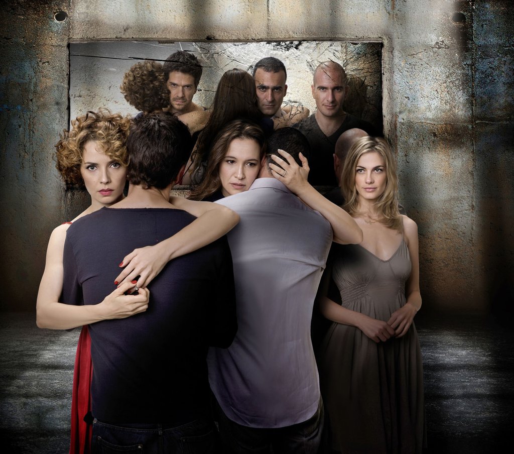 Hatufim  (Prisoners of War)

Действието в сериала се развива през 2008 година и разказва за трима израелски войници, заловени преди 17 години по време на тайна мисия. Именно този сериал е вдъхновение за „Вътрешна сигурност”/Homeland – сериалът, койт