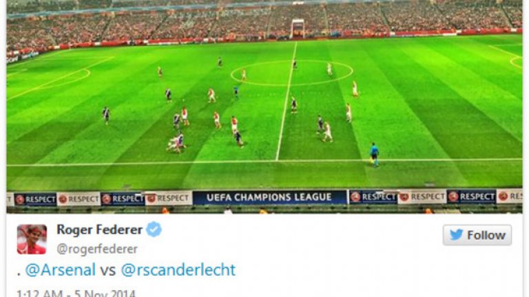 Роджър Федерер изгледа на живо Арсенал - Андерлехт