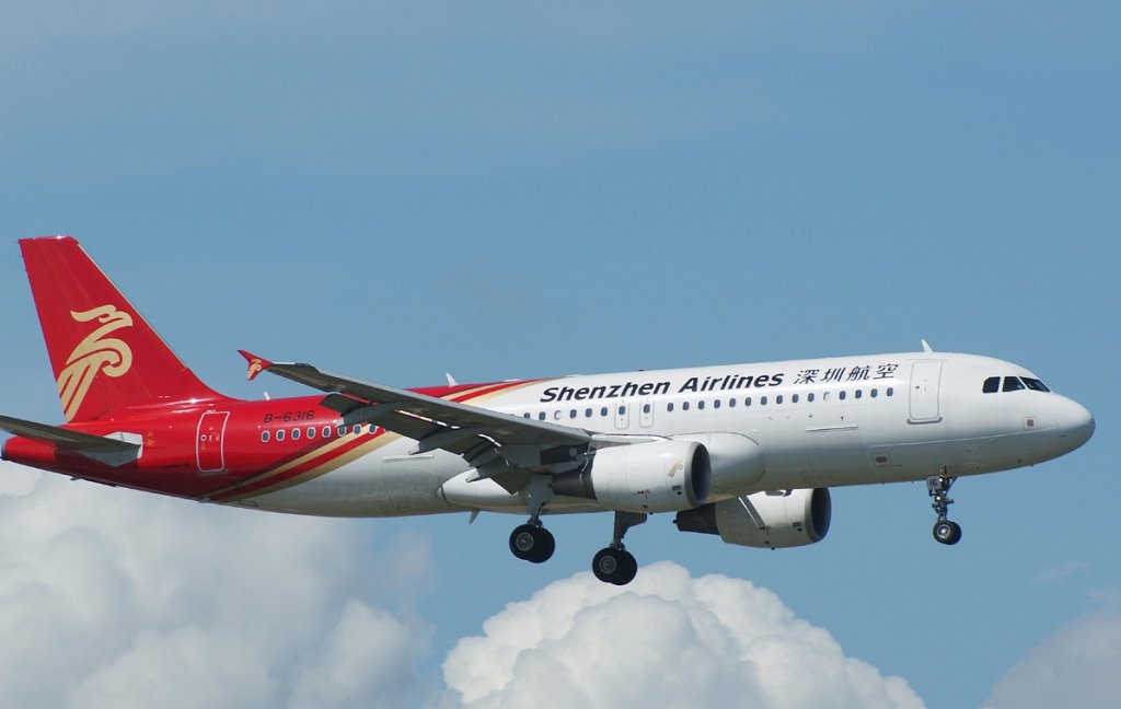 Shenzhen airlines