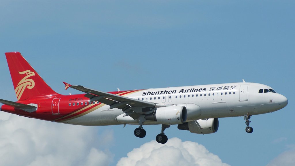 Shenzhen airlines