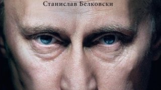 putin1