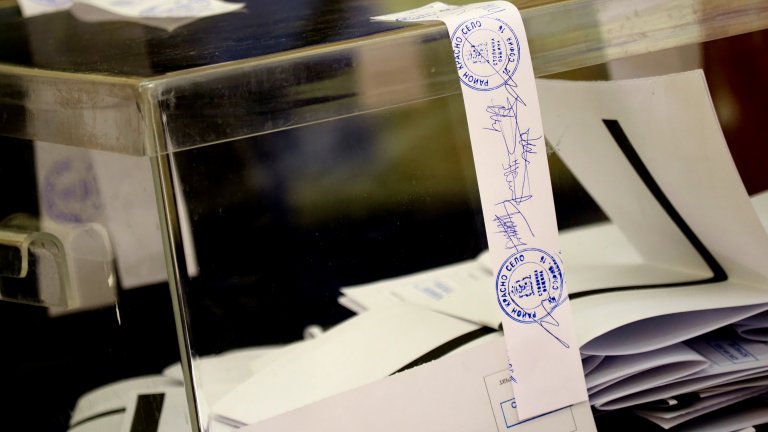 Те са подправяли резултати от местния вот през 2023 г.