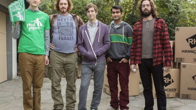 Програмиране: „Силициевата долина" ("Silicon Valley") не е обичайният сериал за гийкове, а предлага остър, сатиричен поглед към американската компютърна индустрия. Затова си заслужава да му обърнете внимание, ако досега сте го оставяли за друг път.