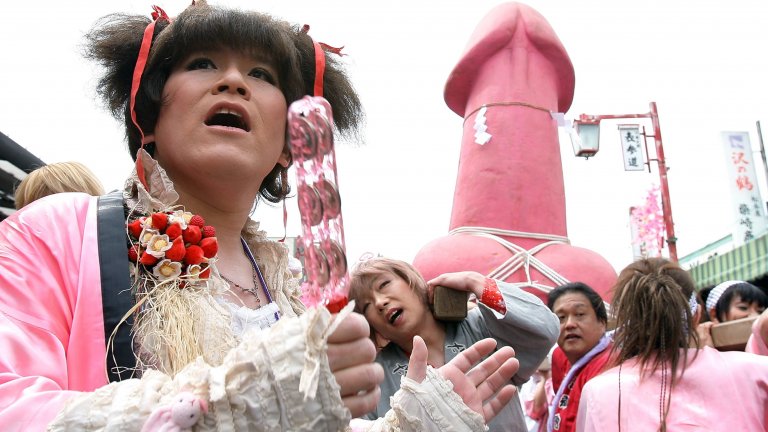 Уникалният японски фестивал, който почита пениса