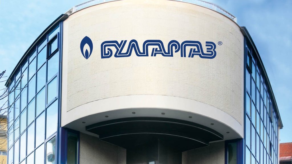 bulgargaz